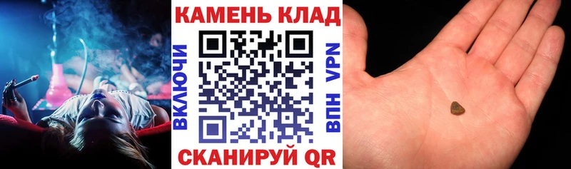 Виды наркотиков купить Волгореченск Гашиш АМФЕТАМИН Мефедрон