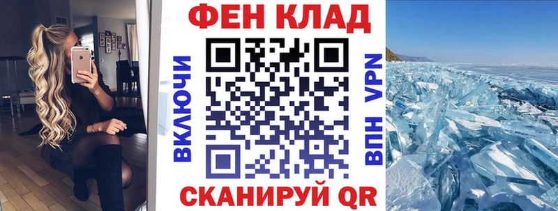 купить  сайты  Волгореченск  АМФЕТАМИН Premium 