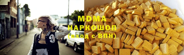 дживик Бородино