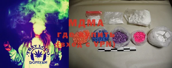 марки nbome Беслан