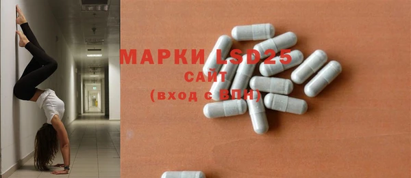 MDMA Premium VHQ Бугульма