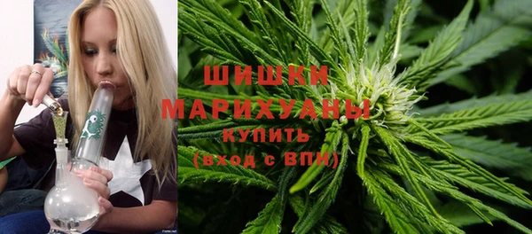 MDMA Premium VHQ Бугульма
