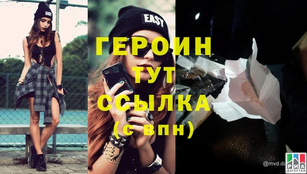 MDMA Premium VHQ Бугульма