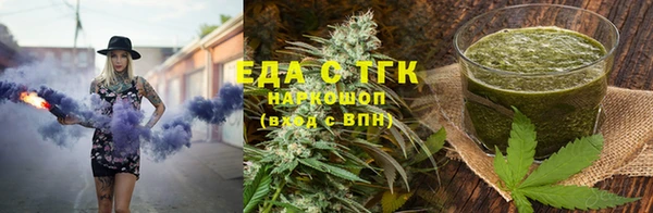 mix Бикин