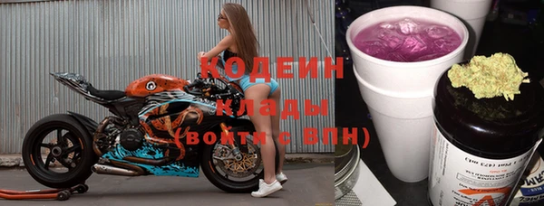 MDMA Premium VHQ Бугульма
