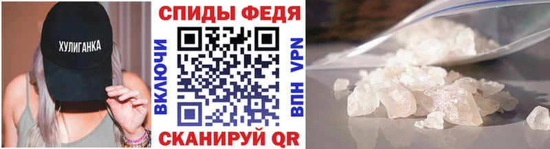 МЕГА зеркало  как найти закладки  Волгореченск  МЕТАМФЕТАМИН винт 